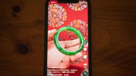 Пазаруването в социални мрежи ще достигне 1,2 трлн. долара до 2025 г.