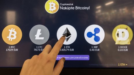 Nexo отхвърля обвиненията на прокуратурата, ще търси обезщетение в съда