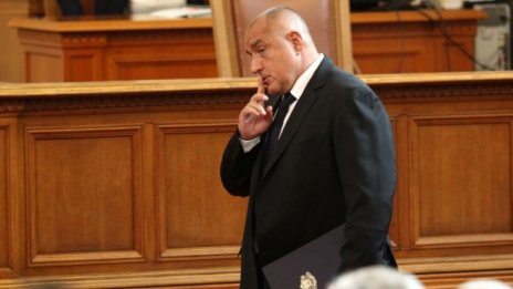 Германия e готова да прати полицаи в България за охрана на границите