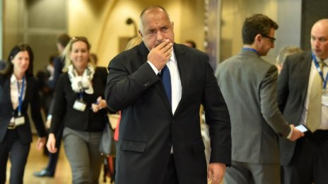 По-важното от изминалата седмица