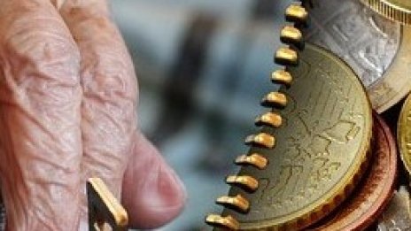 От днес пенсиите се увеличават с 3,8%