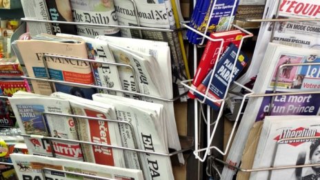 Преглед на печата за 2 юли