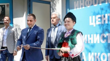 712 нови договора за 600 млн. лв. са сключени по ОПИК през 2018 г.