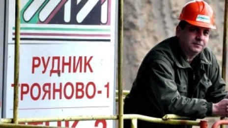 Според КНСБ стачката в „Мини Марица-изток“ нямало да оскъпи тока