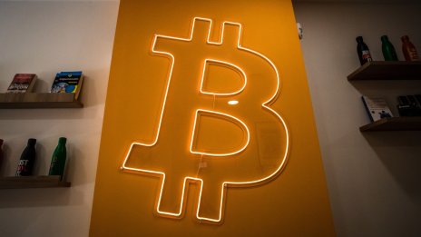 Криптосекторът през 2022 г.: Филмите на ужасите не плашат (толкова) порасналите