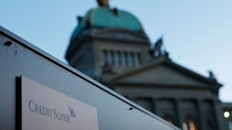 JP Morgan: UBS може да погълне Credit Suisse