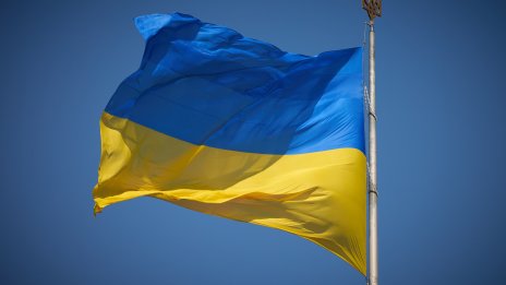 За две години Украйна е получила 8 млрд. евро помощ от замразените руски активи