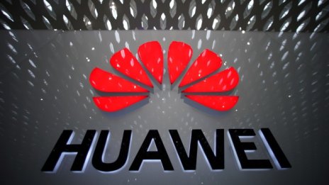 Washington Post: Huawei е изграждала безжична мрежа в Северна Корея