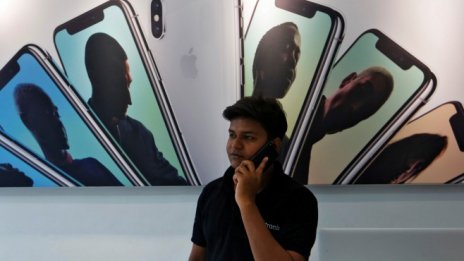 Apple иска да купи бизнеса с мобилни чипове на Intel