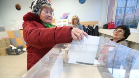 ГЕРБ и ПП-ДБ са на фотофиниш, ИТН е на косъм да влезе в парламента* 