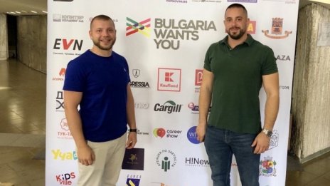 Дарен Бонев: Споделената икономика е икономиката на бъдещето