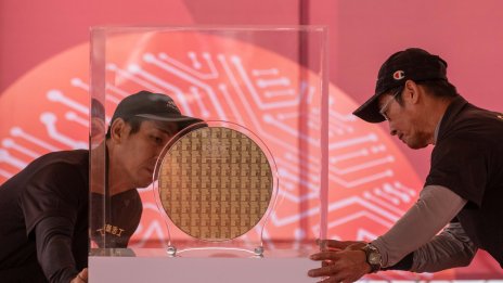 TSMC няма да направи Intel отново велика