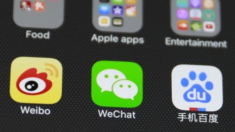 Какво очаква най-големите китайски интернет компании през 2020 г?