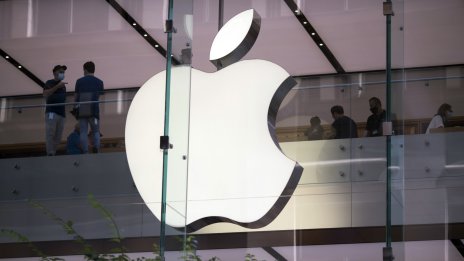 Мин-Чи Куо: Apple планира нисък клас очила за виртуална реалност за 2025 г.