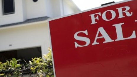 Жилищният пазар в САЩ показва признаци на охлаждане