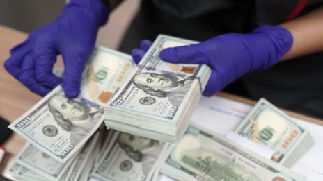 Неравенството е в основата на ниските лихви