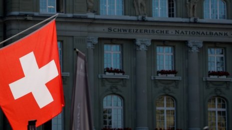 Швейцарската централна банка запази свръхниските си лихви без промяна