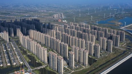 Evergrande пропуска две вноски
