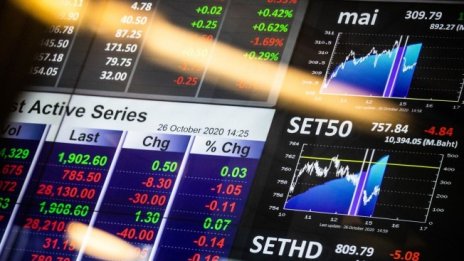 Успокоението около Evergrande даде положителен тласък на азиатските индекси