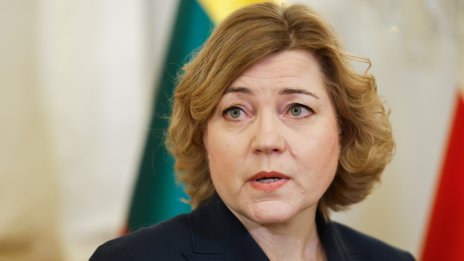 ЕС се прицелва в привличането на частни инвестиции в квантови технологии