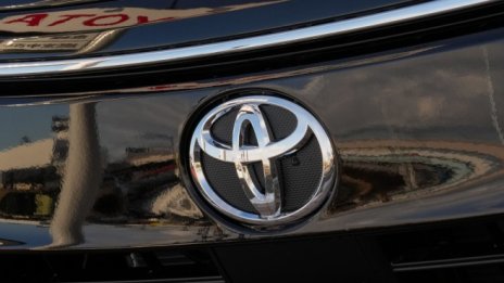 Toyota обяви обратно изкупуване на акции за над 800 млн. долара