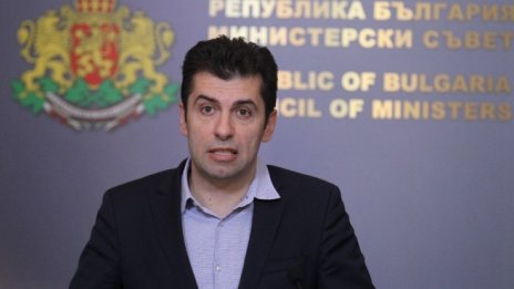 К. Петков: Предлагаме механизъм за компенсация на скъпия газ на ниво ЕС