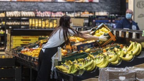 Чехия вероятно ще трябва да повиши лихвите до много над 5% заради инфлацията