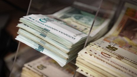 Служебното правителство внася Бюджет 2023 с дефицит от 6,4%