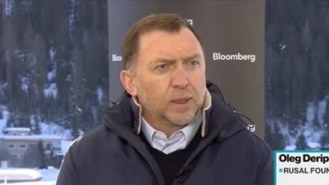 Дерипаска: Санкциите са нонсенс