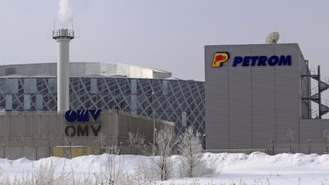 OMV Petrom отлата инвестициите си в природен газ в Черно море