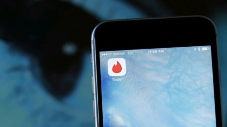 Tinder помогна на Match Group да надмине прогнозите на анализаторите