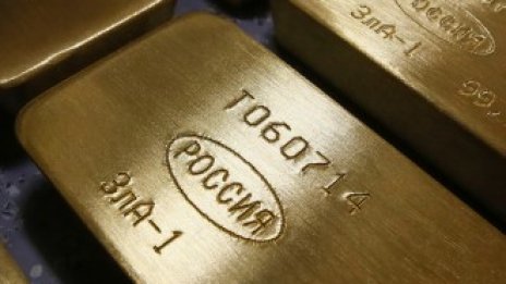 Сибирска златна мина: Новият щит на Русия срещу санкциите
