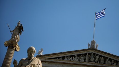 Нивото на безработица в Гърция е спаднало до 18,5%