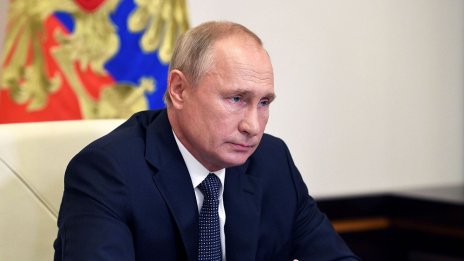 Путин обяви взрива на Кримския мост за терористечен акт, намеси и България