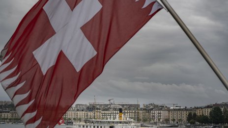 Швейцария сложи край на отрицателните лихви в Европа