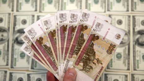 Рублата поскъпна след лекия ръст на цената на петрола