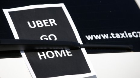 И Рио де Жанейро застана срещу Uber