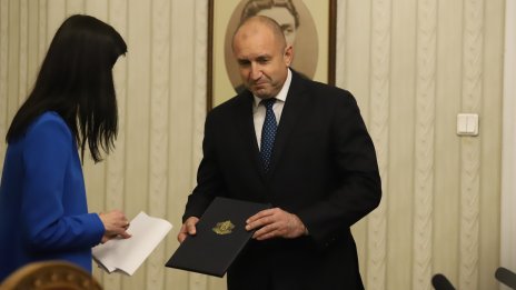 ГЕРБ-СДС върна неизпълнен мандата за правителство