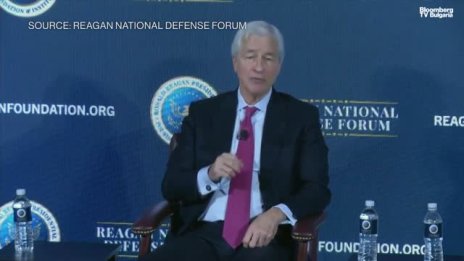 Според Джейми Даймън Европа има реален проблем