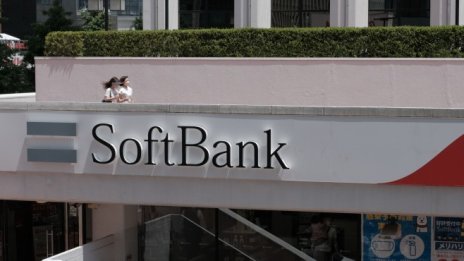 Ще спре ли SoftBank да спре да купува големи компании? 