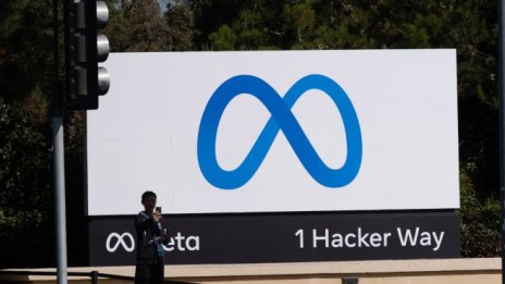 Facebook се отказва от технологията за лицево разпознаване