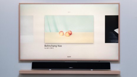 Samsung ще затвори единствения си завод за телевизори в Китай