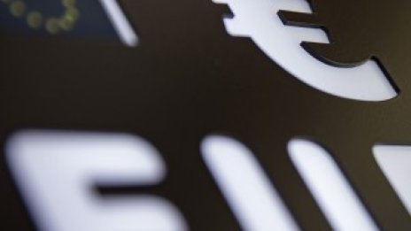 Силното евро не е добра новина за някои европейски компании