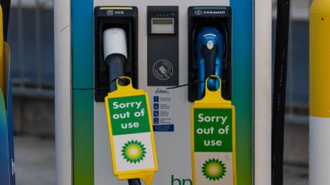 BP съкращава работната сила на своя бизнес за зареждане на електромобили