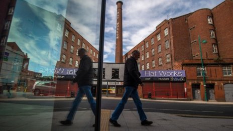 Великобритания ще стимулира икономиката с още дълг за 50 млрд. паунда