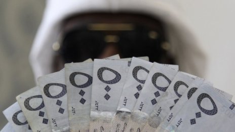 Саудитска Арабия ще продаде първите си международни облигации през октомври