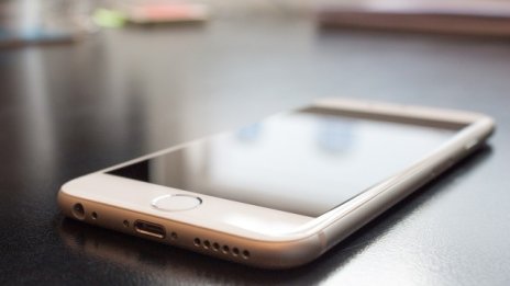 Apple пуска специална функция за iPhone в Япония
