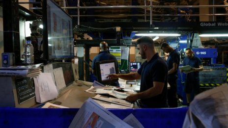 Молбите за помощ при безработица в САЩ остават без промяна