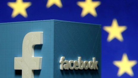 Facebook пита европейците на кои медии имат доверие