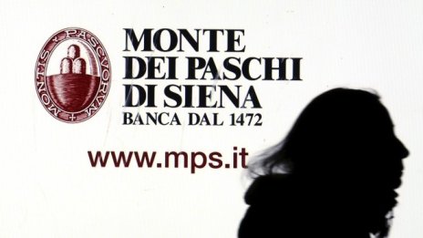 Италианската банка, която щеше да фалира през 2017 г., се върна към печалбата